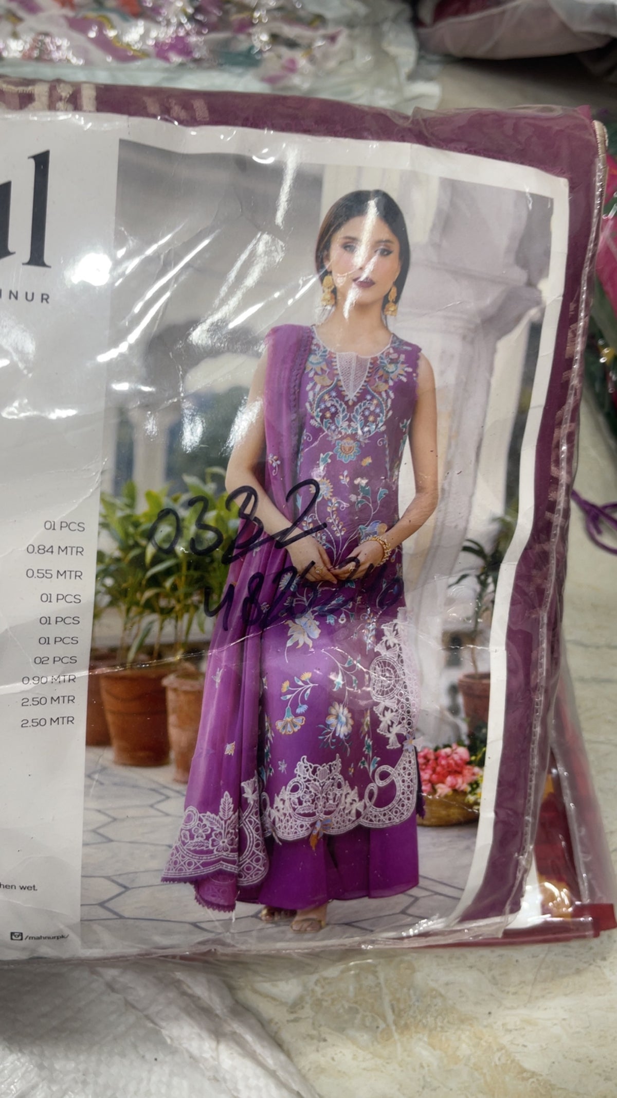mahnur lawn fresh g-007