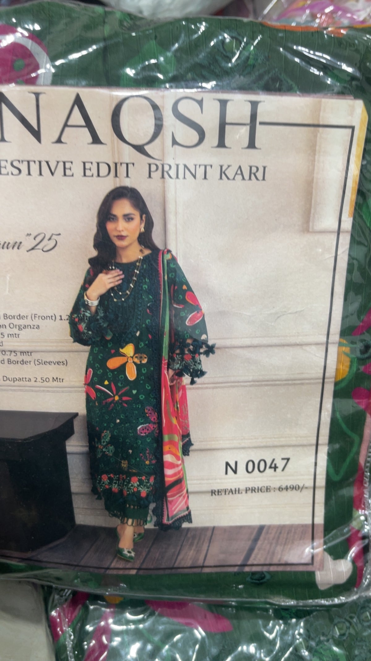 mahnur lawn fresh 0047