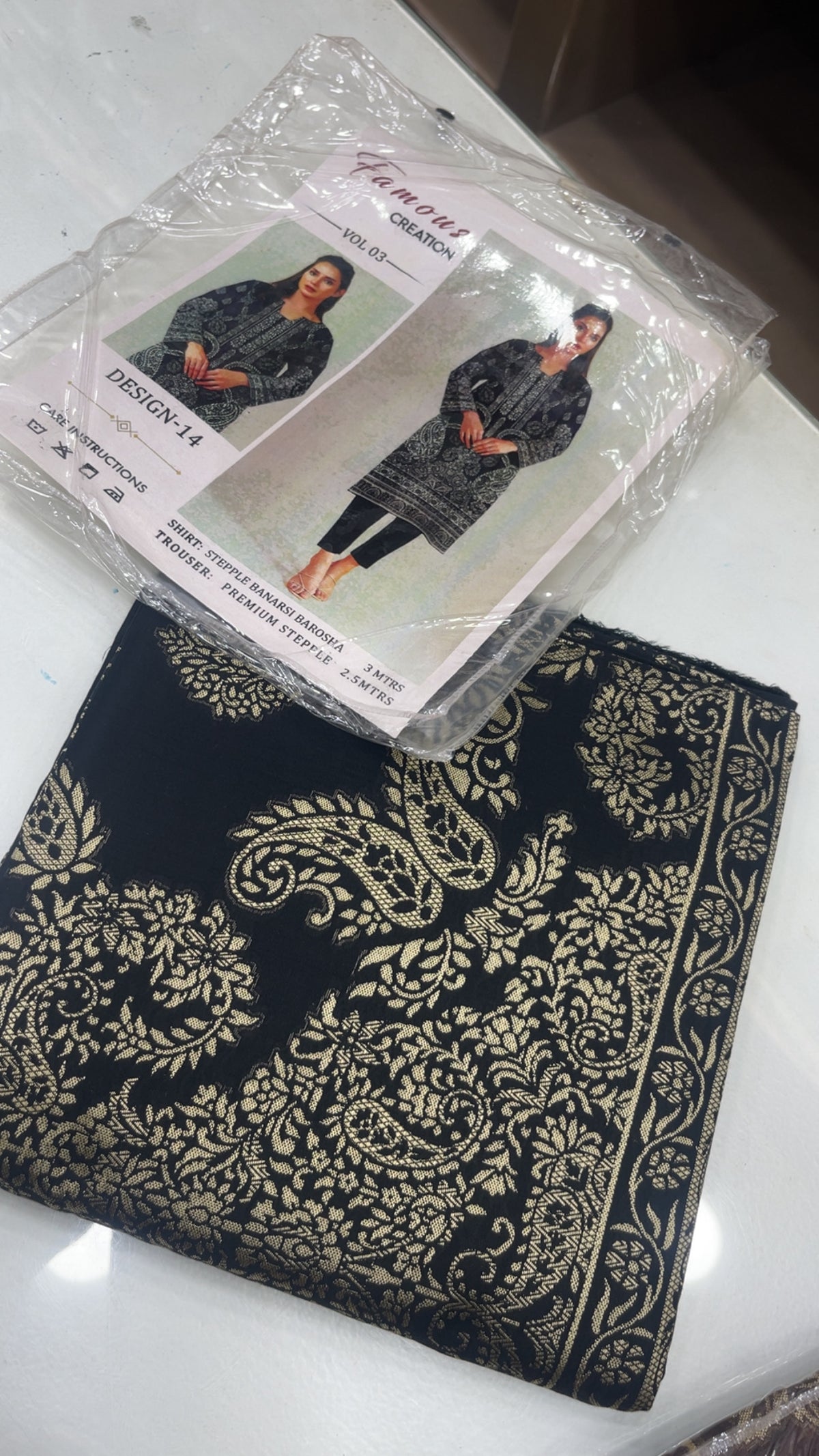 linen jecard 2pc. 14
