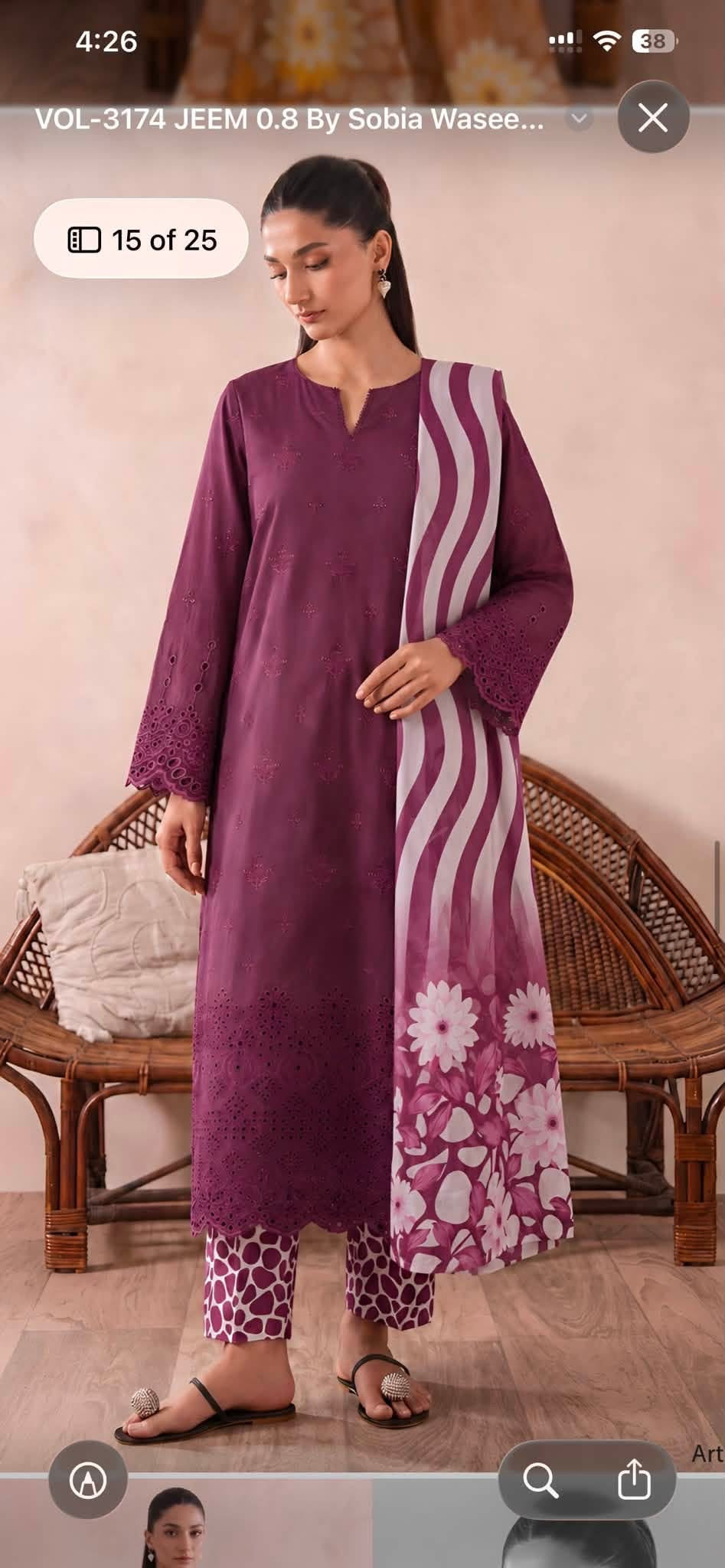 sobia waseem lawn purple