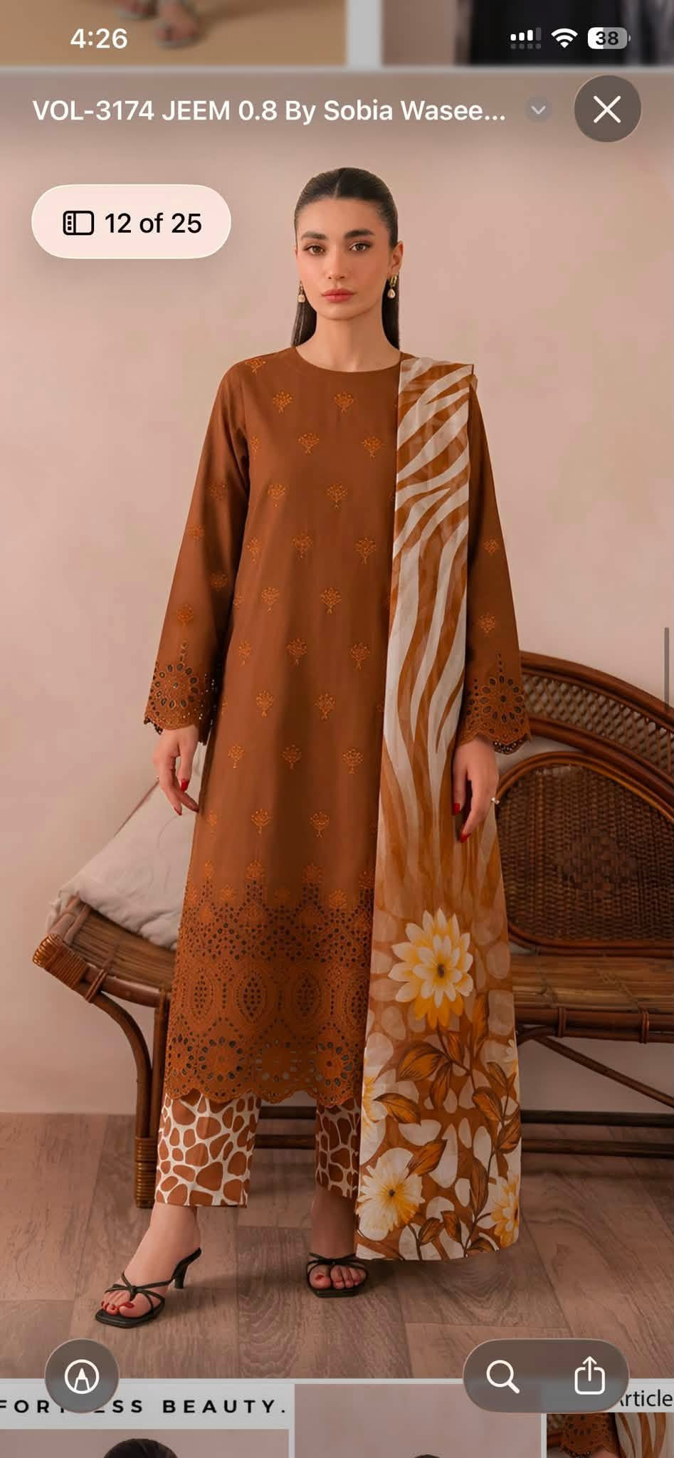 sobia waseem lawn mustards