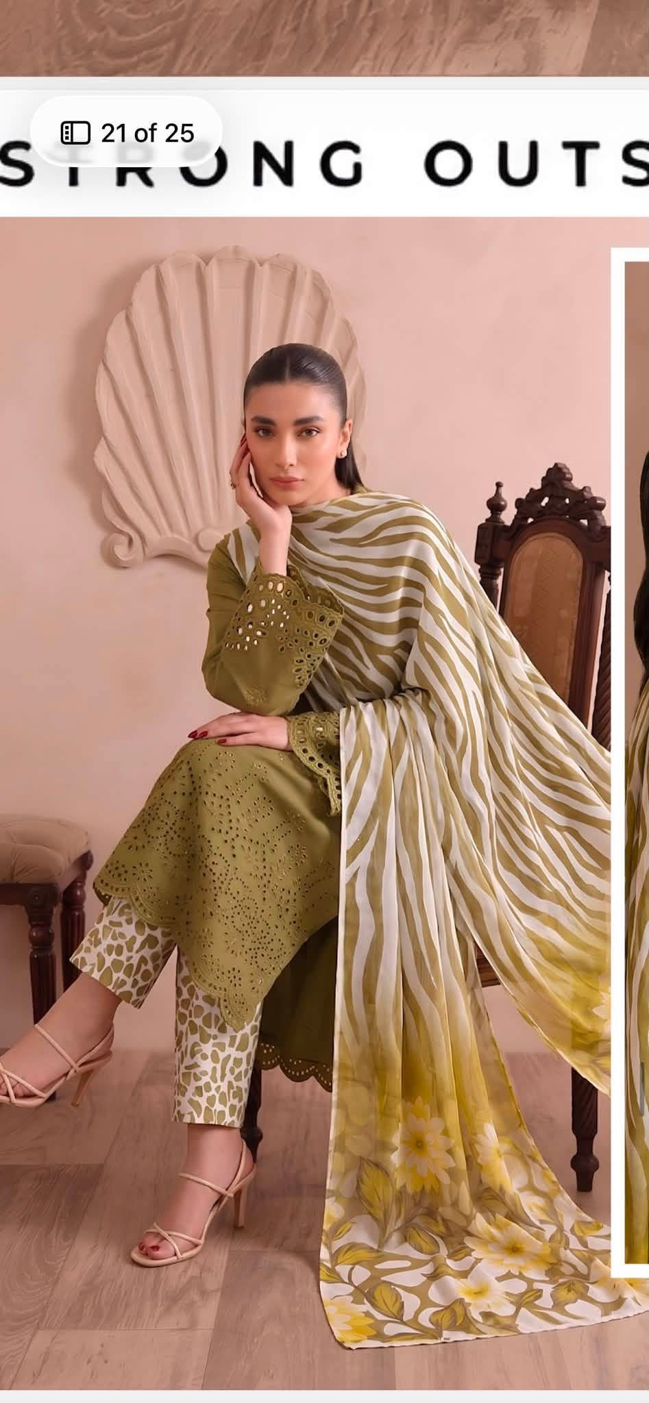 sobia waseem lawn green