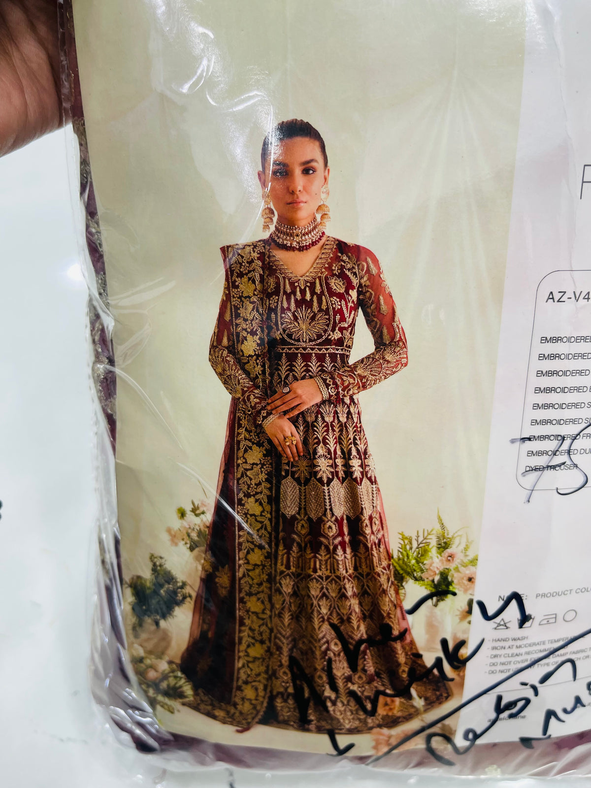 afrozeh wedding bfresh. 08
