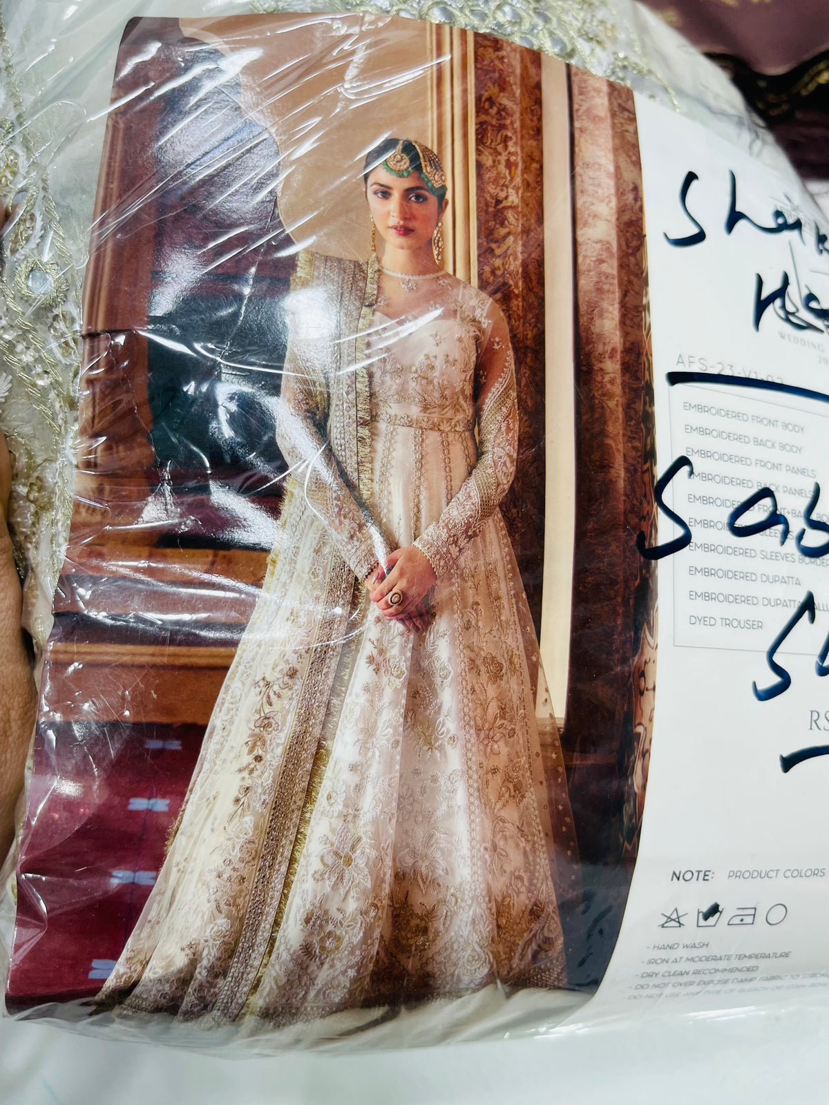afrozeh wedding bfresh. 02