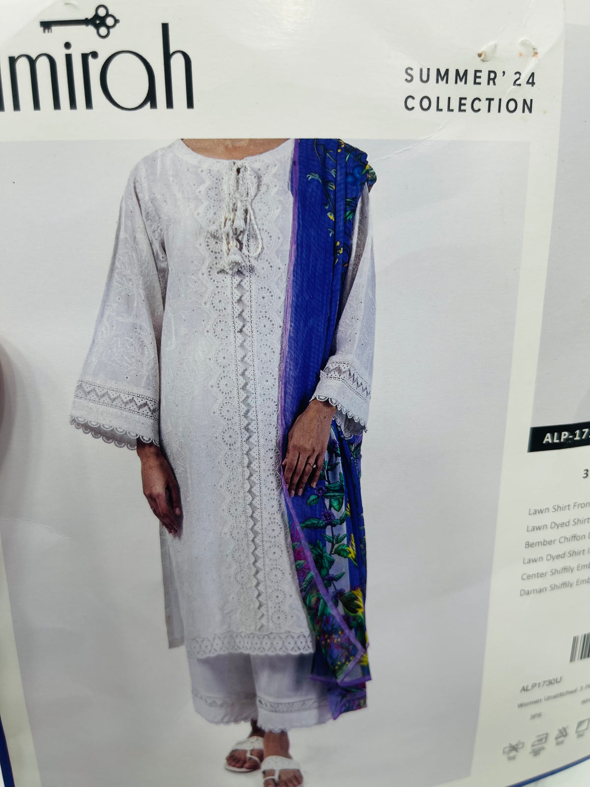 almirah 60% off 1730