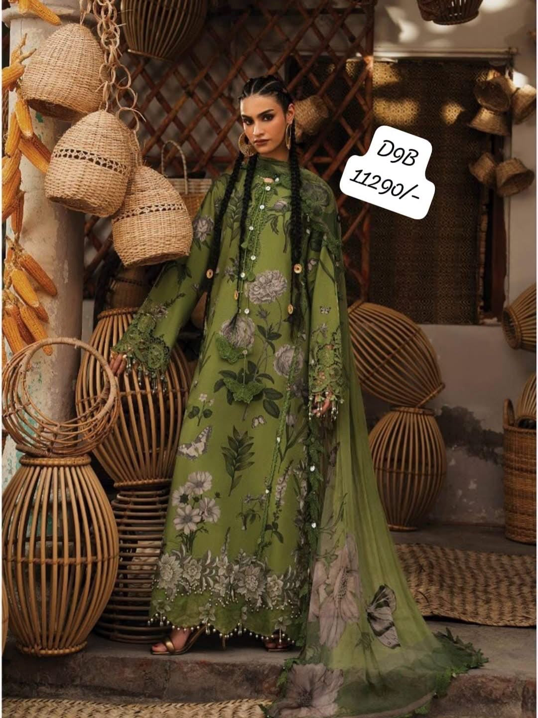 mariab intermix