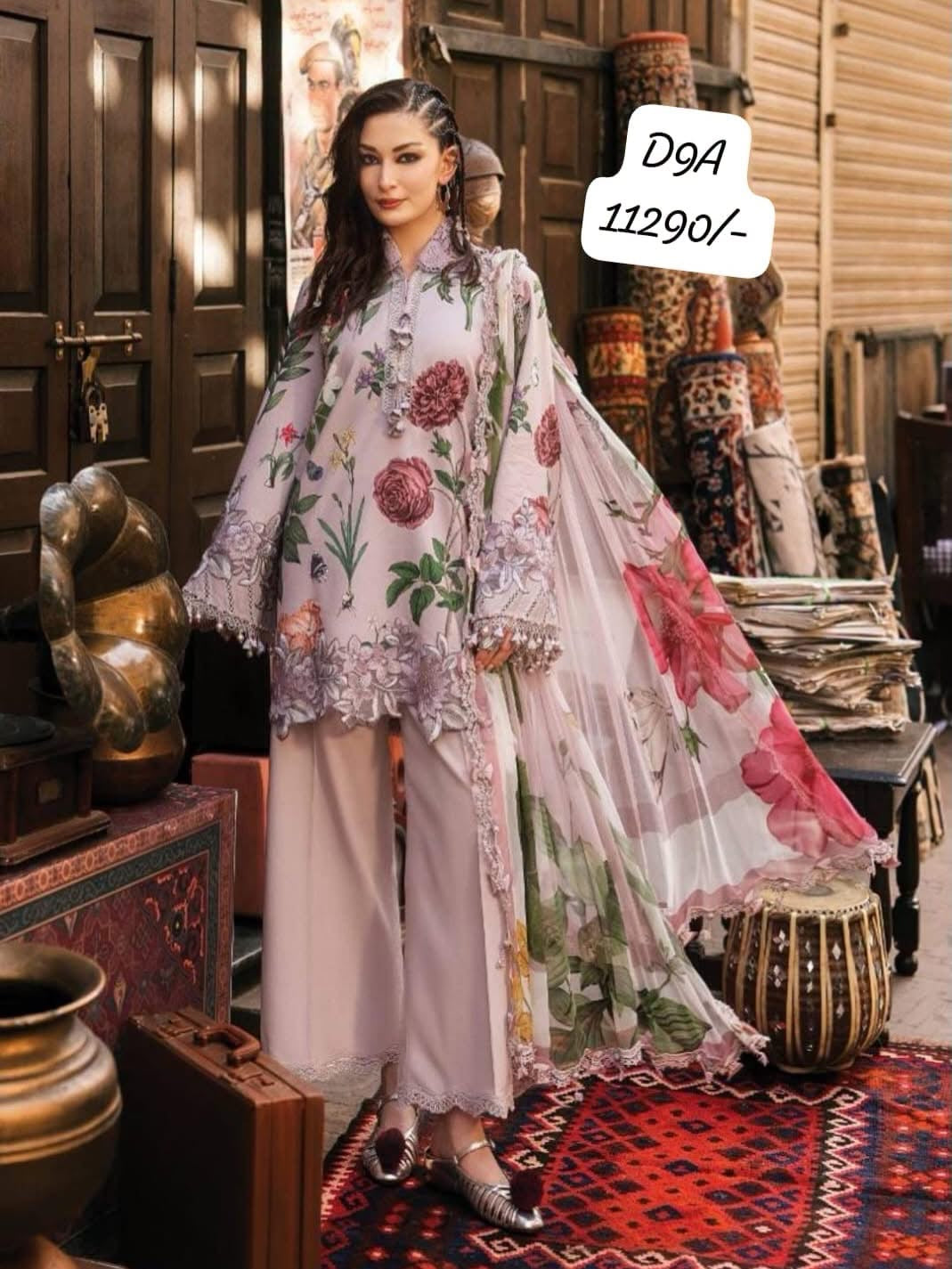 mariab intermix