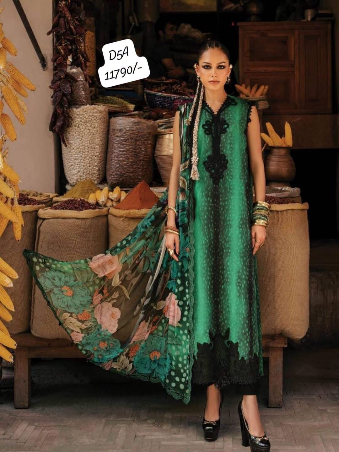 mariab intermix