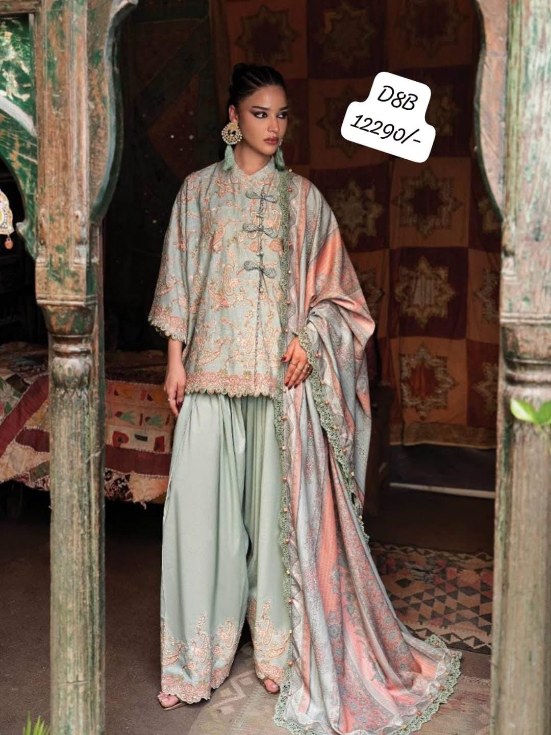 mariab intermix