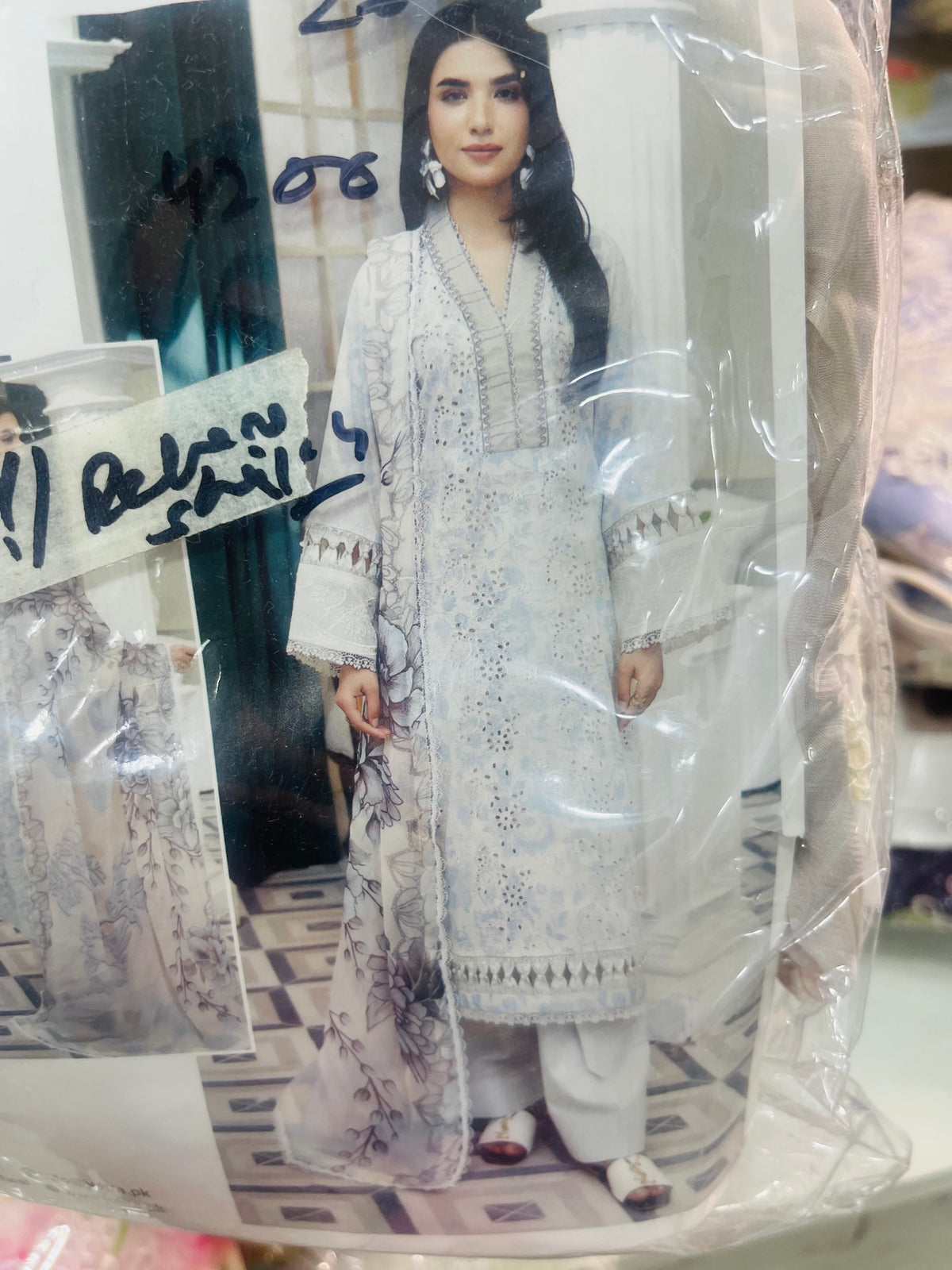 johra lawn embroidered 3pc.