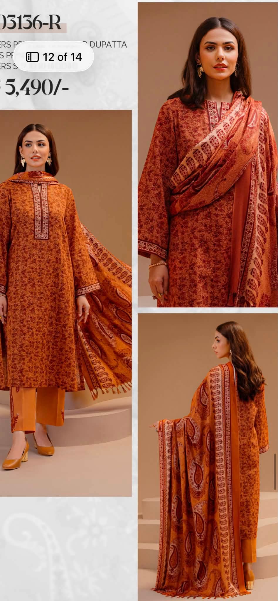 Nishat khaddar Print 09